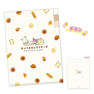 Sanrio Retro Bread Index File Folder [Cream]