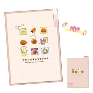 Sanrio Retro Bread Index File Folder [Pink]