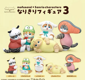 Mofusand x Sanrio Figure Vol. 3 Gachapon