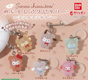 Sanrio Teddy Bear Charm Gachapon