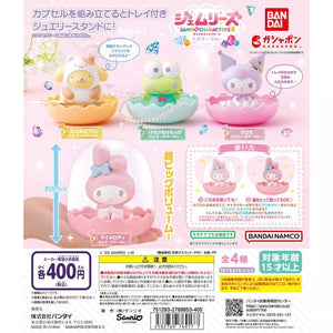 Sanrio Jewelry Stand Vol. 6 Gachapon