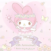 My Melody 50th Anniversary Shop Limited Blind Box