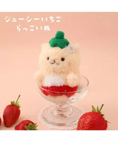 Sirotan  Juicy Strawberry Plush Mascot
