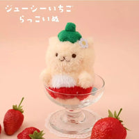 Sirotan  Juicy Strawberry Plush Mascot