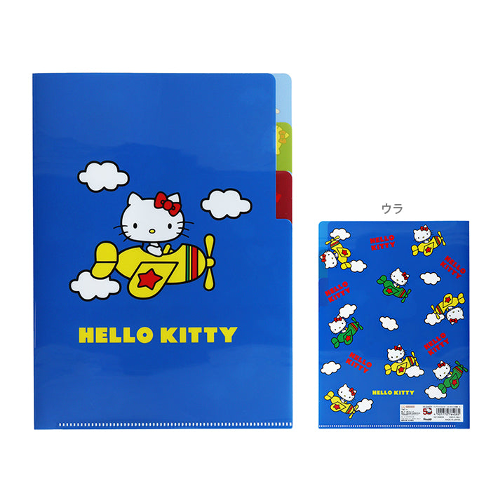 Hello Kitty 50th Anniversary Clear File Folder A5 [Dark Blue]