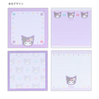 Kuromi Y2K Memo Pad
