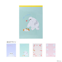 Disney Happy Days Series Baymax Memo A6
