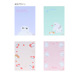 Disney Happy Days Series Baymax Memo A6