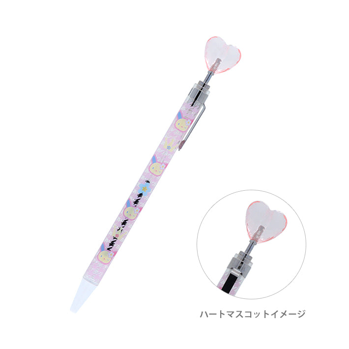 Usahana Y2K Heart Mascot Ballpoint Pen