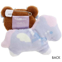 Chairoikoguma Cotton Candy Sky Plush Brooch [Japan Store Limited]
