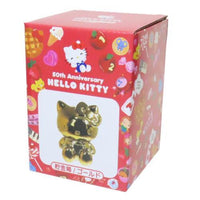 Hello Kitty 50th Anniversary Gold Piggy Bank
