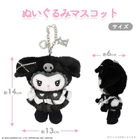 Kuromi "Twin Idol Series" Plush Mascot
