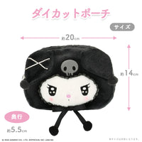 Kuromi "Twin Idol Series" Cosmetic Pouch
