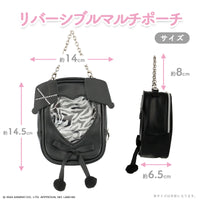 Kuromi "Twin Idol Series" Multi Pouch
