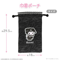 Kuromi "Twin Idol Series" Drawstring Bag
