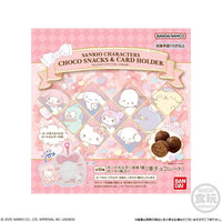 Sanrio Choco Snack & Card Holder Blind Bag
