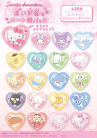 Sanrio FES Heart Badge
