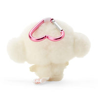 Cogimyun Heart Carabiner Plush Mascot
