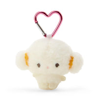 Cogimyun Heart Carabiner Plush Mascot