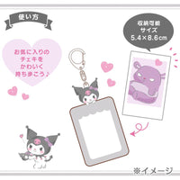 Usahana Photo Card Keychain
