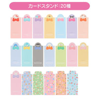 Sanrio Collectors Card Plus Blind A
