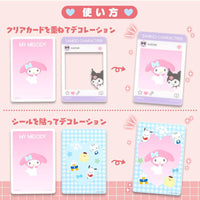 Sanrio Collectors Card Plus Blind A
