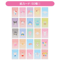 Sanrio Collectors Card Plus Blind A
