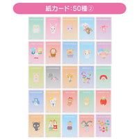 Sanrio Collectors Card Plus Blind A
