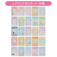 Sanrio Collectors Card Plus Blind A
