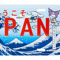 Sanrio Characters License Plate [Wave]
