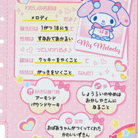 My Melody "Nostalgic Profile Book" Mini Pouch
