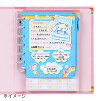 My Melody "Nostalgic Profile Book" Mini Pouch
