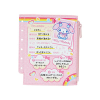 My Melody "Nostalgic Profile Book" Mini Pouch
