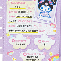 Kuromi "Nostalgic Profile Book" Mini Pouch
