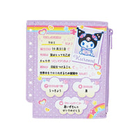 Kuromi "Nostalgic Profile Book" Mini Pouch
