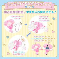 Sanrio Characters Customizable Angel Acrylic Keychain Blind Bag
