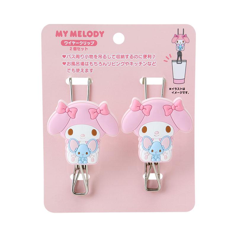 My Melody Wire Clips Set