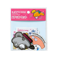 Kirimi-chan "Summer Festival" Sticker Set
