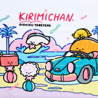 Kirimi-chan "Summer Festival" Towel
