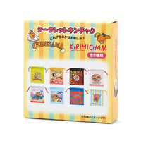 Gudetama & Kirimi-chan "Summer Festival" Drawstring Bag Blind Box
