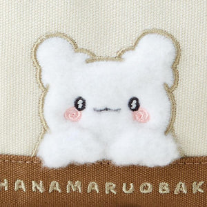 Hanamaruobake "Always With Me!" Pouch