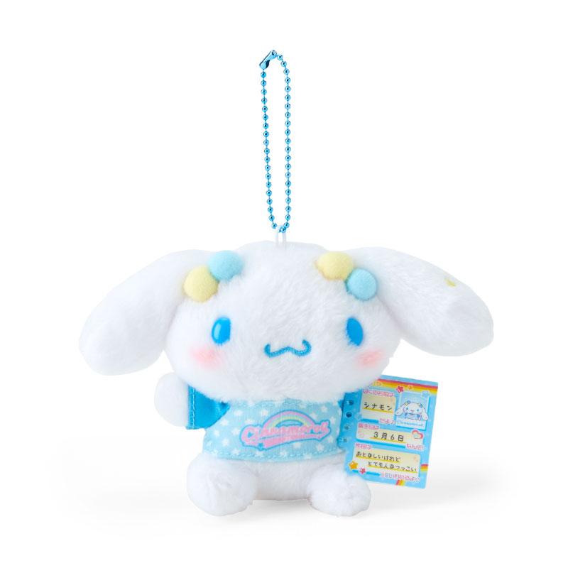 Cinnamoroll 