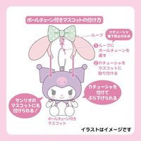 My Melody Mini Mascot Headband
