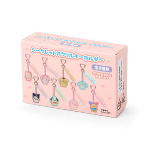 Sanrio Characters "Pitatto Friends" Acrylic Keychain Blind Box