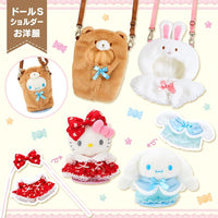 Sanrio Pitatto Friend - Bear Dress-up Clothes Sholder Bag
