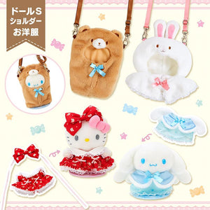 Sanrio Pitatto Friend - Bear Dress-up Clothes Sholder Bag