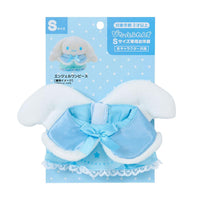 Sanrio Pitatto Friend - Angel Dress-up Clothes
