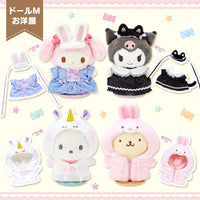 Sanrio Pitatto Friend - Rabbit Dress Set Dress-up Clothes
