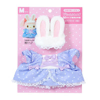 Sanrio Pitatto Friend - Rabbit Dress Set Dress-up Clothes
