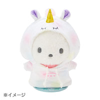 Sanrio Pitatto Friend - Unicorn Hoodie Dress-up Clothes
